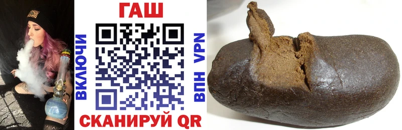 Где купить Еманжелинск APVP  Мефедрон 