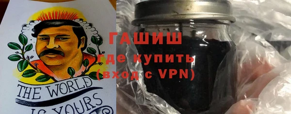 мяу мяу мука Гусев