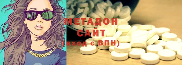 mix Дмитров