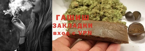 мяу мяу мука Гусев