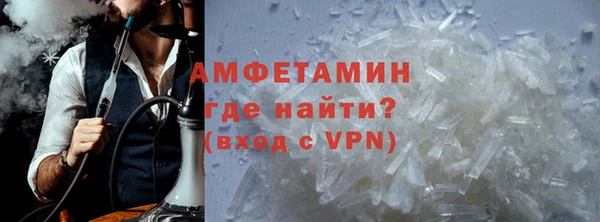 мяу мяу мука Гусев