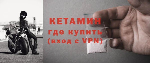 мяу мяу мука Гусев