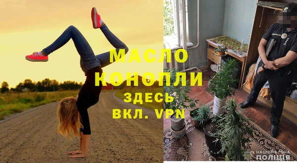 мяу мяу мука Гусев