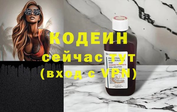 мяу мяу мука Гусев