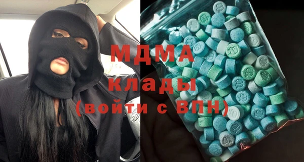 мяу мяу мука Гусев