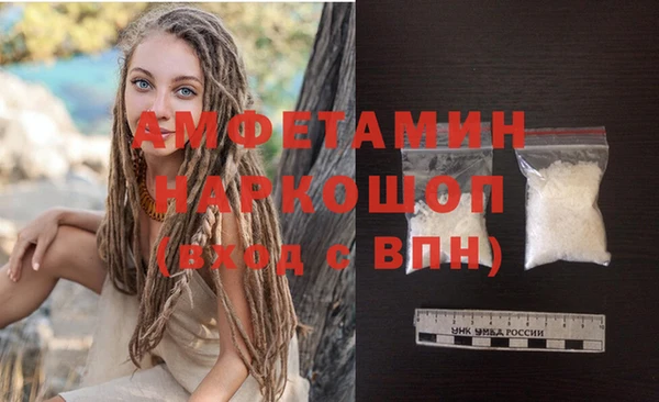 мяу мяу мука Гусев