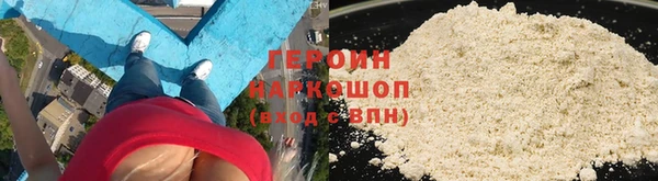 мяу мяу мука Гусев
