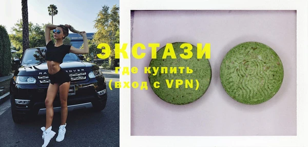 МДПВ Гусиноозёрск