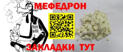 марихуана Гагарин