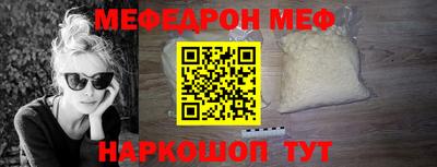 spice Гатчина