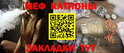 марихуана Гагарин