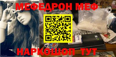 марки lsd Абакан