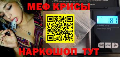 наркотики Гай