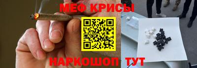 наркотики Гай