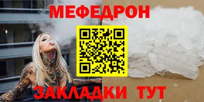 наркотики Гай