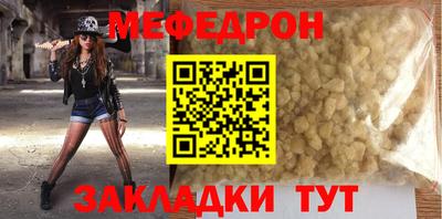 наркотики Гай