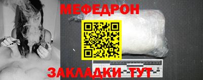 наркотики Гай