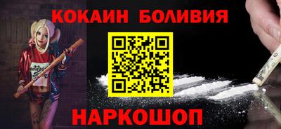 мефедрон VHQ Азнакаево