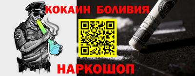 марки lsd Абакан