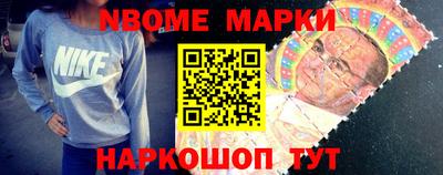 мефедрон VHQ Азнакаево