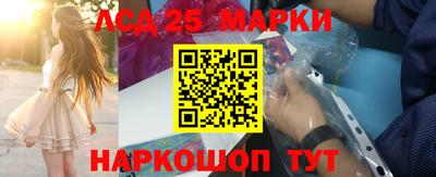 марихуана Гагарин