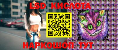 jwh Ипатово