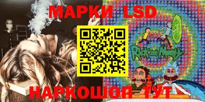 трава Абинск