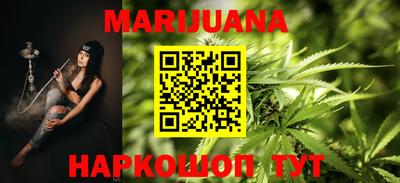 трава Абинск