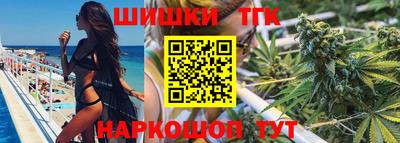 трава Абинск