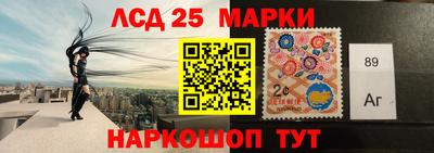 мефедрон VHQ Азнакаево