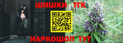 трава Абинск