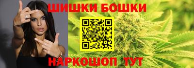 марки lsd Абакан