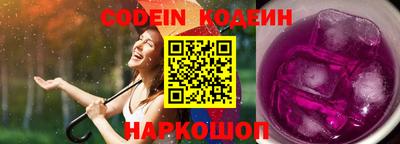 spice Гатчина