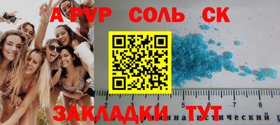 МДМА Изобильный
