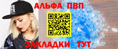 наркотики Гай