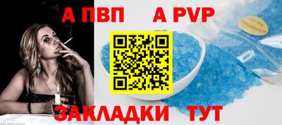 марихуана Гагарин