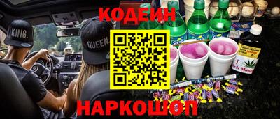 марихуана Гагарин
