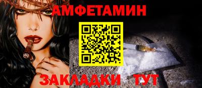 марихуана Гагарин