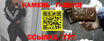 мефедрон VHQ Азнакаево