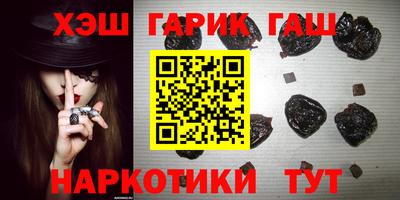spice Гатчина