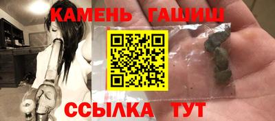 марихуана Гагарин
