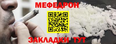 наркотики Гай