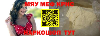марихуана Гагарин