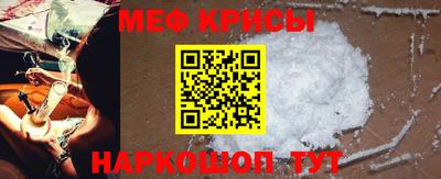 марки lsd Абакан