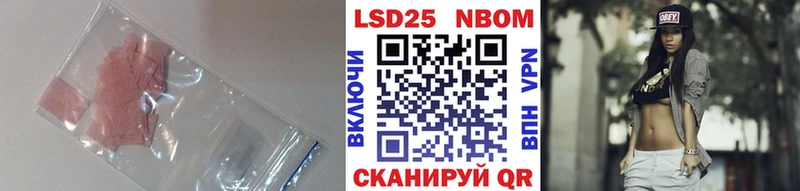 где можно купить наркотик  Еманжелинск  ЛСД экстази ecstasy 