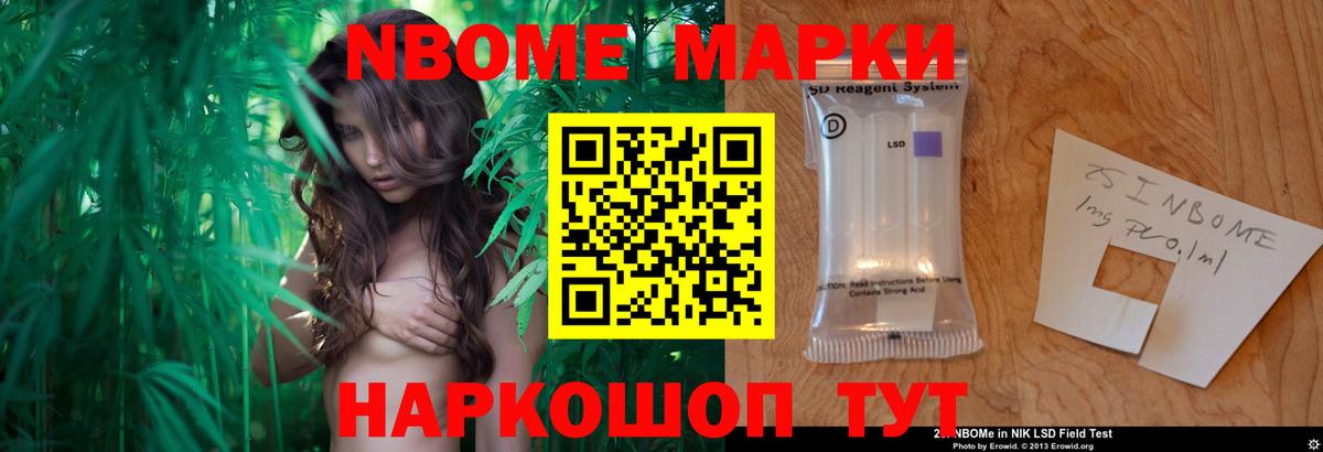ЛСД экстази ecstasy  Вход с VPN  LSD-25 экстази  ЛСД экстази ecstasy  Еманжелинск 